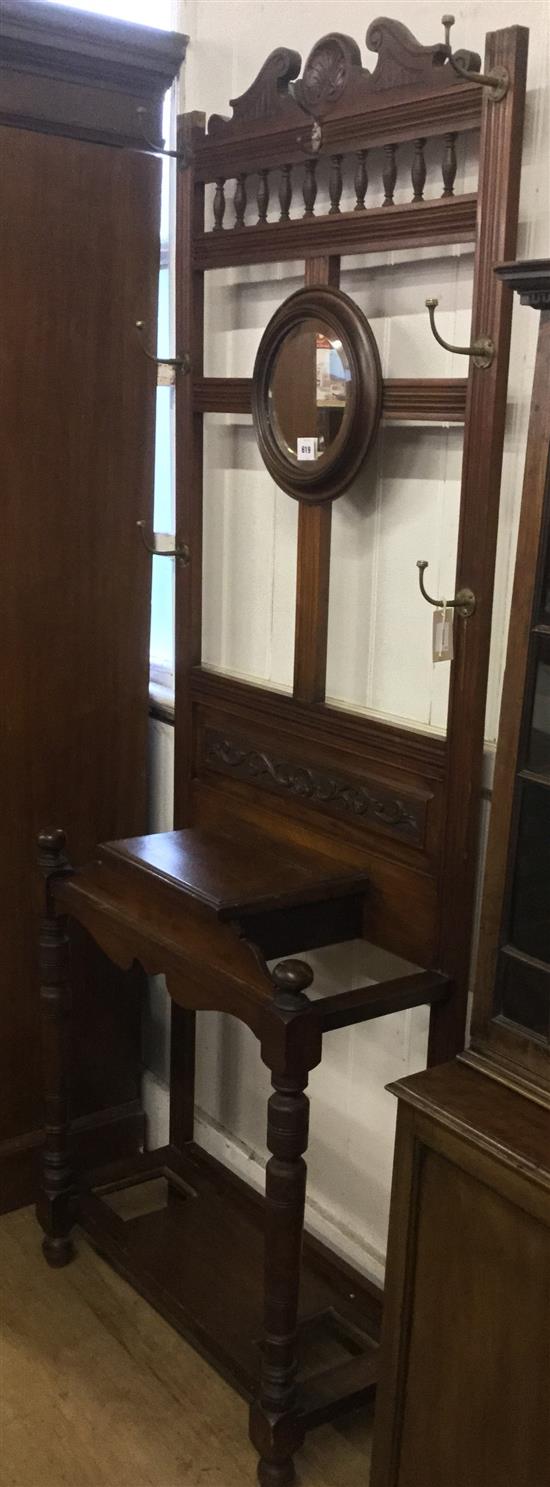 Victorian mahogany hall stand(-)